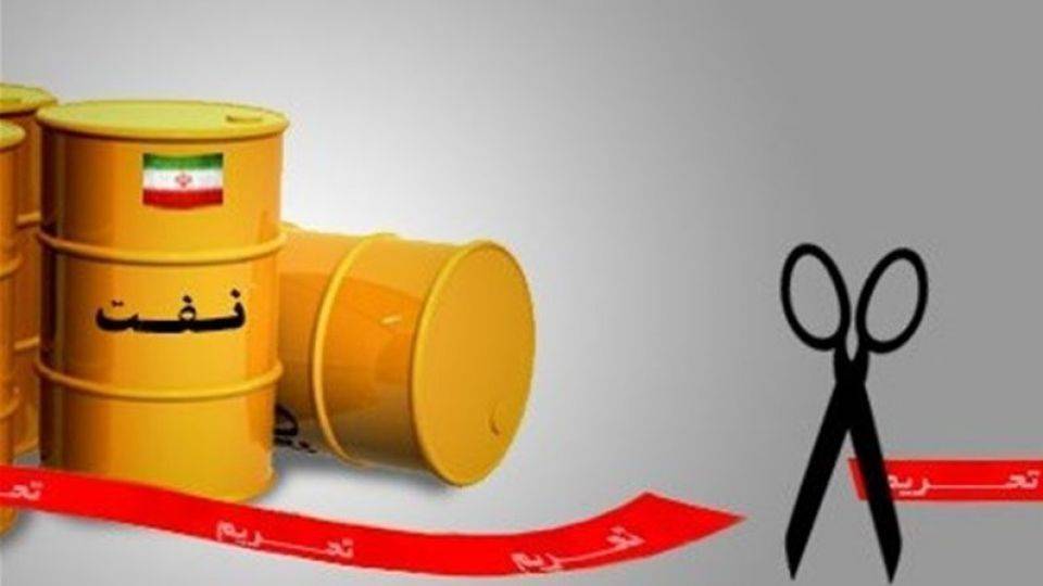 تحریم نفتی ایران و رویای ترامپ و چند نکته/ شعاری که محقق نشد/آیا می‌توان یکی از بازیگران اصلی را از بازار خارج کرد؟