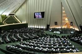 یک‌شنبه سرنوشت‌ساز مجلس و پخش زنده صداوسیما