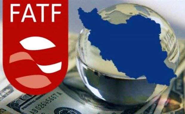 تجمع دانشجویان مقابل مجلس در اعتراض به بررسی لوایح مربوط به FATF