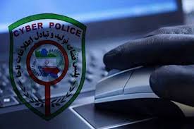 دستگیری کلاهبردار تلفنی در بجنورد