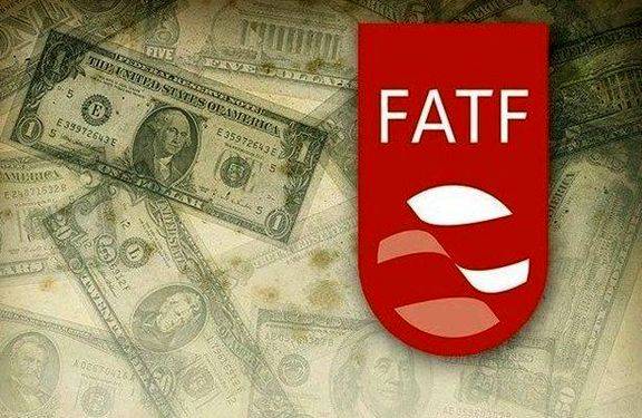 مسیری که با FATF هموار می‌شود