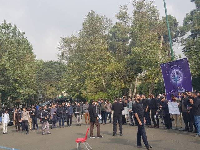 تجمع اعتراضی دانشجویان دانشگاه تهران