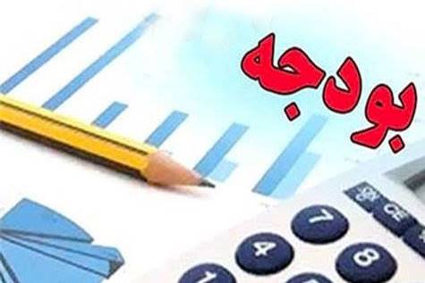 بودجه 98 آذری می‌شود؟