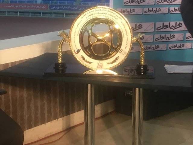 قرعه کشی مرحله یک چهارم جام حذفی/ پدیده در انتظار پرسپولیس