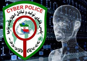 ضرورت اعلام هویت کاربران خرید و فروش اموال دست دوم در سایت‌ها به پلیس