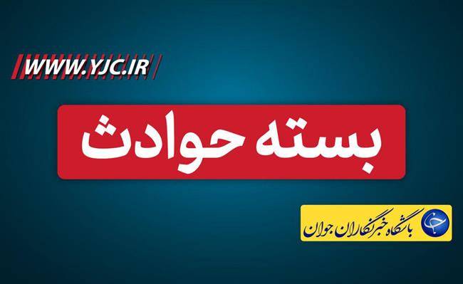 زن شکاک همسرش را در آتش زنده زنده کباب کرد + عکس/اعتراف عجیب مرد درفش به‌دست؛ حس یک آدم آهنی را داشتم