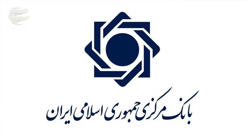 مهلت یک ماهه بانک مرکزی برای تعیین تکلیف پرداخت‌های الکترونیکی