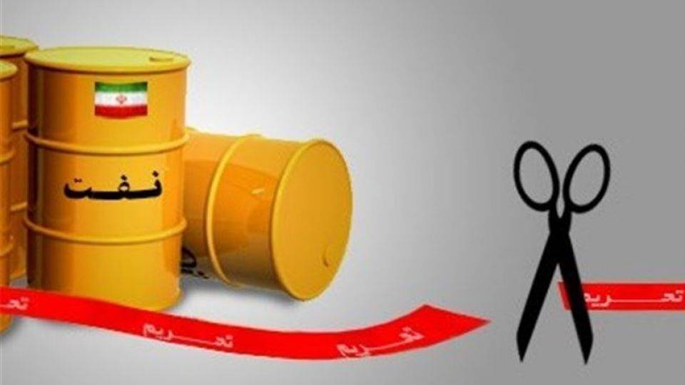 چرا دیپلماسی نفتی آمریکا شکست خورد؟/ 3 شرط اصلی را برای معافیت از تحریم