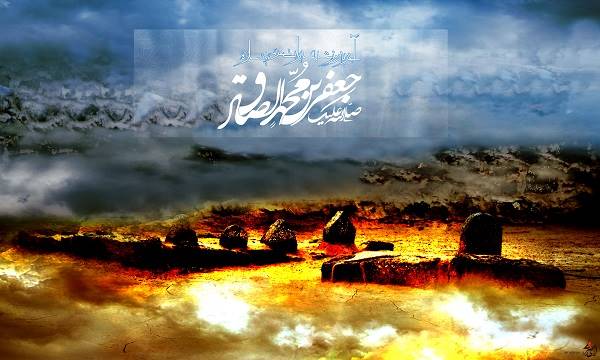رهنمودهای تربیتی امام صادق علیه السلام