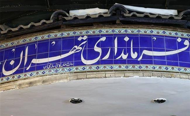 ضرورت آماده سازی سایت‌های برف روبی پایتخت برای جلوگیری از غافلگیری
