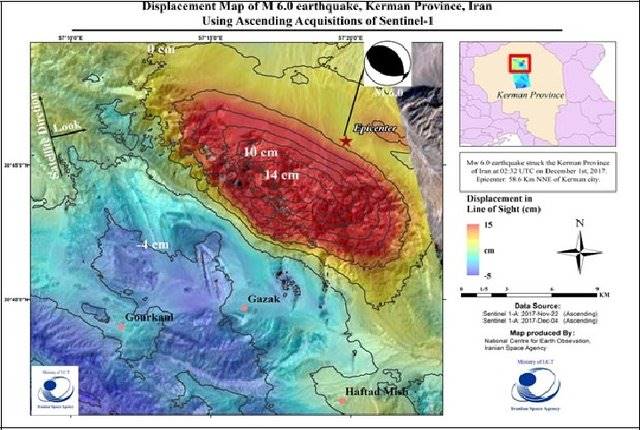 رصد ماهواره‌ای جابه‌جایی پوسته زمین در زلزله آبان ازگله +عکس