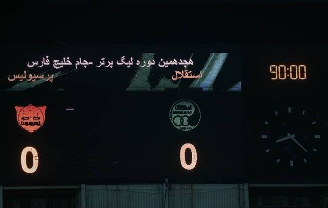 اول فکری برای درآمدشان کنید،‌ بعد خصوصی‌سازی