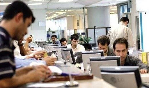 چگونگی واریز 200 هزار تومان کمک جبرانی کارکنان