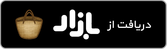 اسنپ کیو ؛ SnappQ