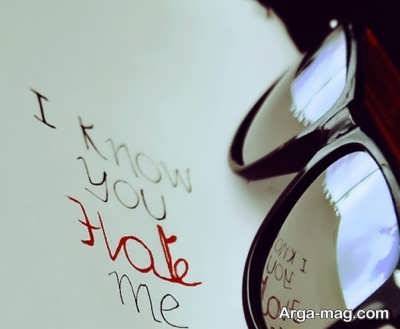 متن ناب عاشقانه