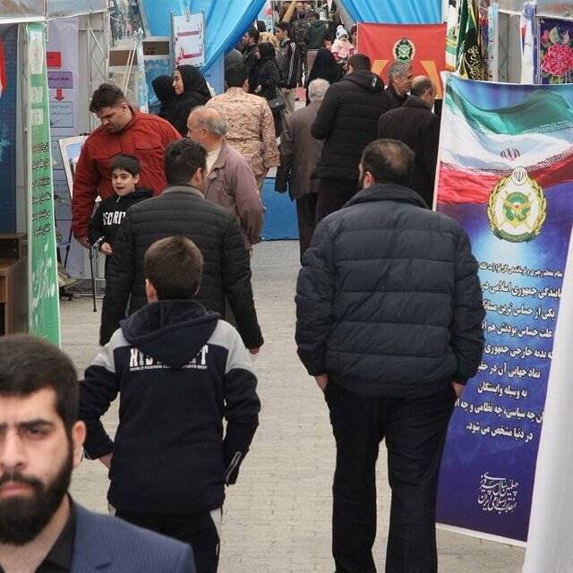 نمایشگاه ملی دستاوردهای انقلاب اسلامی و دفاع مقدس به کار خود پایان داد