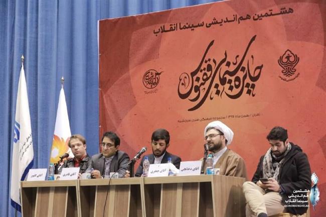 سینماگران آدمهای پیچیدهتری شدهاند/اعوجاج گفتمانی، حتی در سطح منتقدین سینماگران آدمهای پیچیدهتری شدهاند/اعوجاج گفتمانی، حتی در سطح منتقدین
