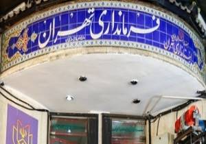 طرح صدور بیمه‌نامه‌های رانندگان حمل و نقل عمومی از 4 اسفند آغاز شد