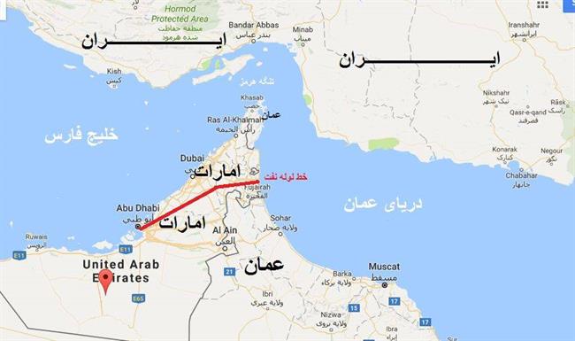 ساخت بزرگترین انبار نفت جهان در امارات / ادامه تلاش برای دور زدن تنگه هرمز