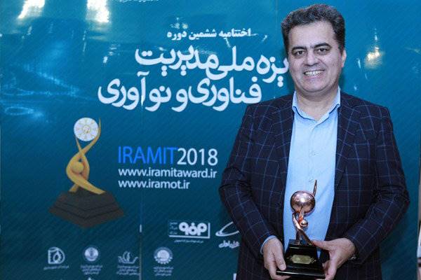همراه اول تندیس جایزه ملی مدیریت فناوری و نوآوری را از آن خود کرد