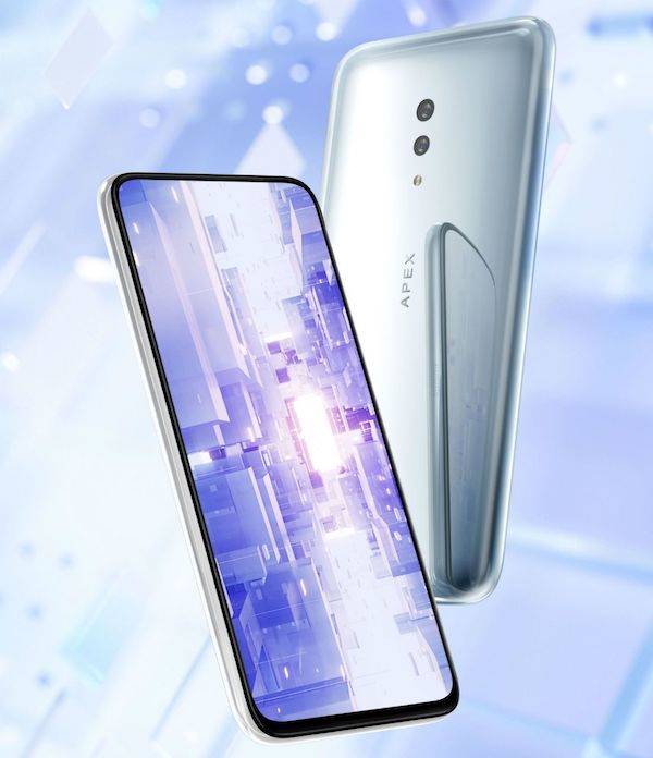 ویوو اپکس 2019