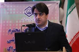 حذف دفترچه‌های بیمه مراکز غیرملکی در سال 98
