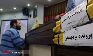 تشریح فرایند استرداد وجوه مالباختگان در پرونده پردیسبان