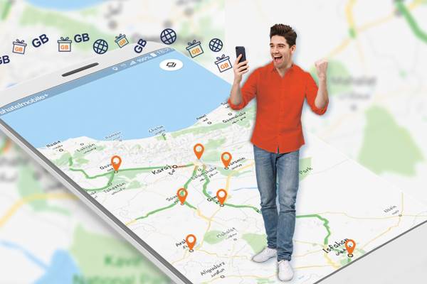 بسته‌های اینترنت مبتنی بر موقعیت شاتل موبایل پلاس عرضه شد
