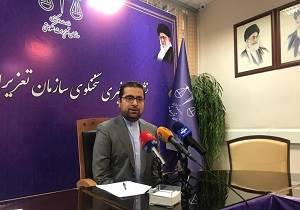 گرانفروشی 4 برابری بلیت هواپیما به مقصد استان‌های سیل زده/ استان فارس دارای بیشترین گرانفروشی/ جریمه 14 میلیارد تومانی متخلفان در نوروز 98