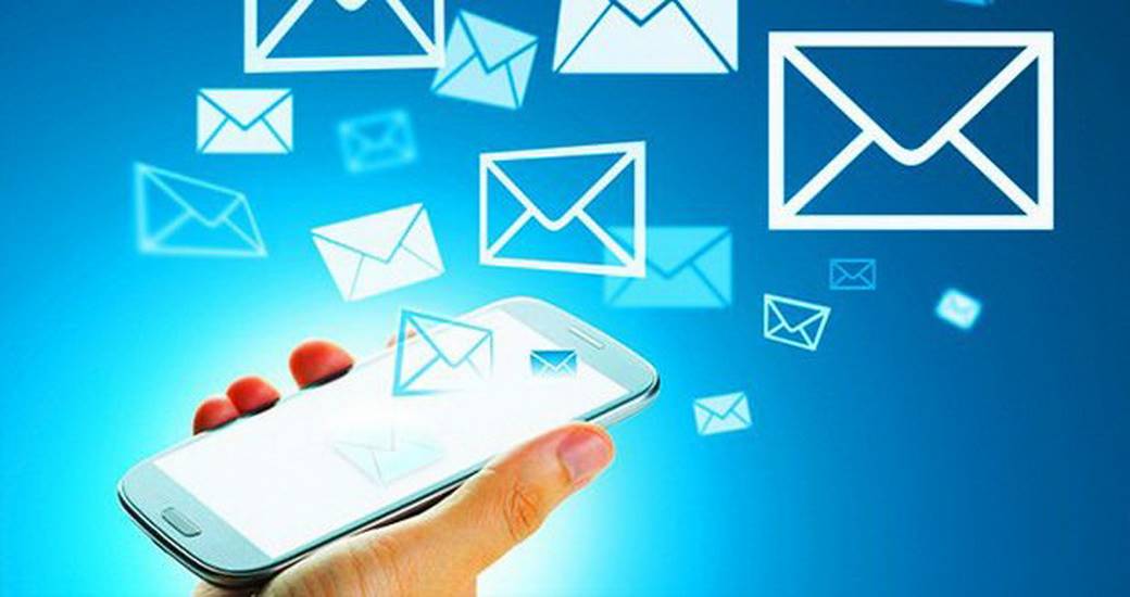 ممنوعیت برای ارسال پیامک انبوه