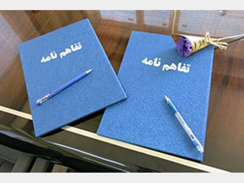 تفاهم نامه توسعه تجاری سازی شرکت های تعاونی دانش بنیان منعقد شد