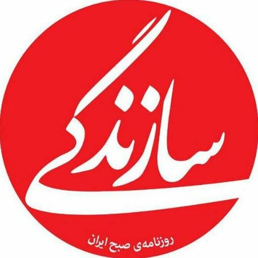 باور کنیم دایی به خاطر کارگران اخراج شده؟