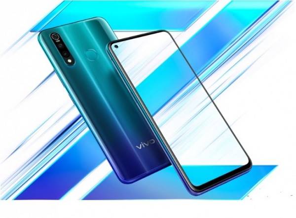 ویوو Z5x