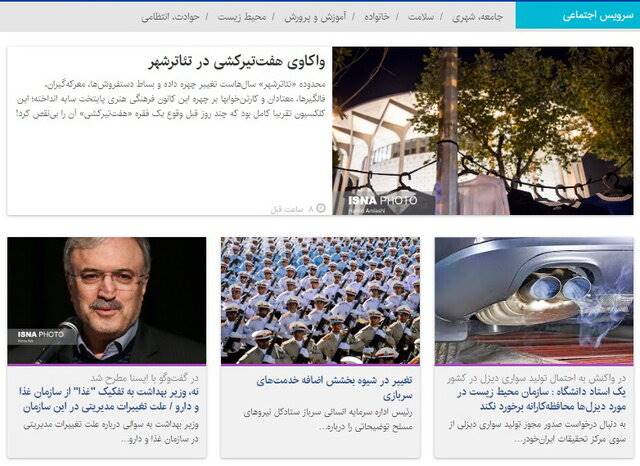 2800 متقاضی پشت نوبت فرزندخواندگی در تهران/گل؛ عمده مخدر مصرفی دانش‌آموزان