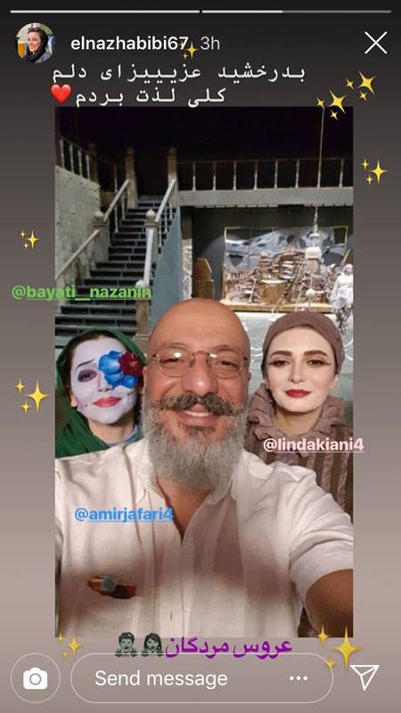 چهره‌ها در شبکه‌های اجتماعی؛ دورهمی ملکه‌های زیبایی ایران!