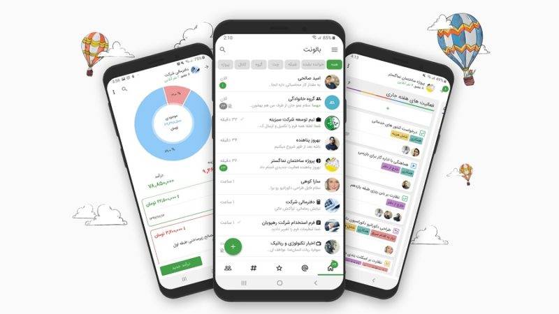 بررسی اپلیکیشن بالونت؛ جایگزین بومی اسلک