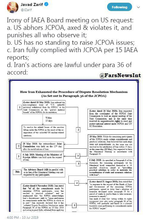 توییت ظریف درباره برگزاری نشست شورای حکام آژانس به درخواست آمریکا