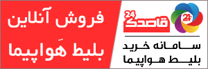 دکوراسیون پذیرایی قهوه ای با 30 طراحی زیبا و چشم نواز