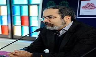 رمضانی رمضانی