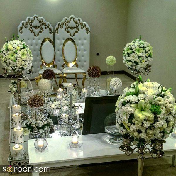 ( سفره عقد _  بلوری )