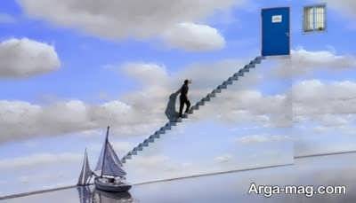 پیامک فلسفی