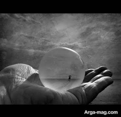 متن ناب فلسفی