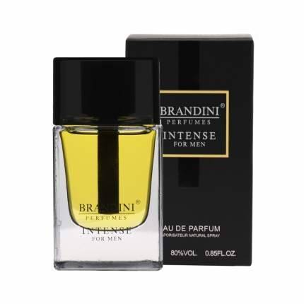 عطرهای خاطره انگیز