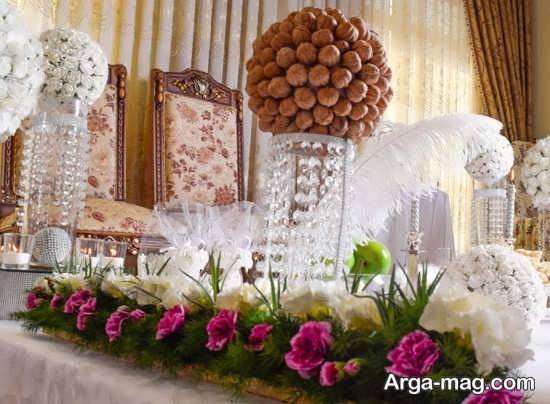 تزئین متفاوت گردو سفره عقد