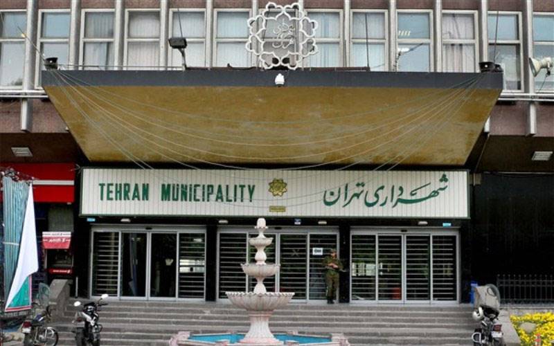 شهروندان چگونه با شهرداران مناطق ملاقات حضوری داشته باشند؟