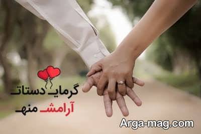 هدیه برای تولد مردانه