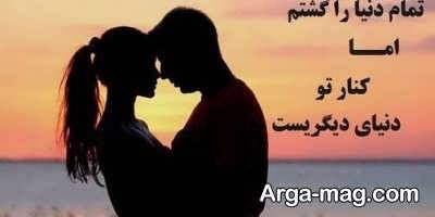 هدیه برای تولد مردانه