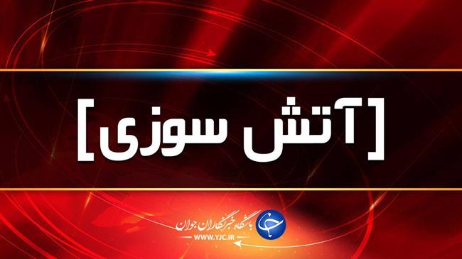 مهار حریق کارگاه 700 متری تولید چوب در روستای تورقوزآباد