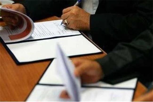 انعقاد تفاهم نامه مشترک میان سازمان نوسازی شهر تهران، سازمان املاک و مستغلات شهرداری تهران