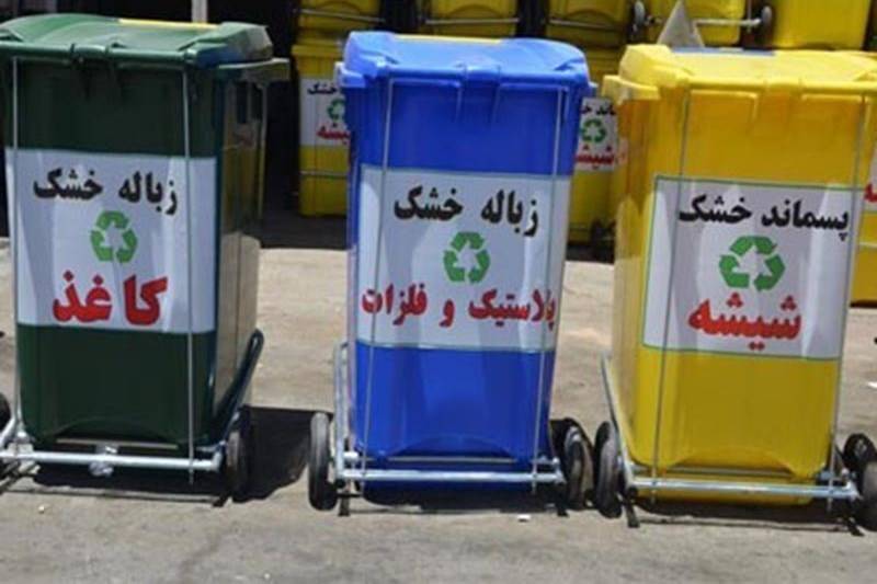 جمع آوری پسماند‌های خشک منطقه 8 در غرفه‌های بازیافت